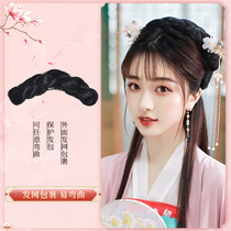 Ancient dress Wig New Twist Hair Bag No Base 8 Words Hair Bag Hanfu Gust 100 Hitch Bag Pure Hair Hair