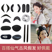 Ancient dress Wig Pure Haircut Crooked Horn Bag Horn Stick Ancient Wind Hanfu COS Pad Hair Pad Hair Pad