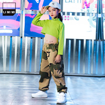 Girls hip-hop suits childrens performance clothes navel tops camouflage pants jazz dance clothes childrens hip-hop performance clothes