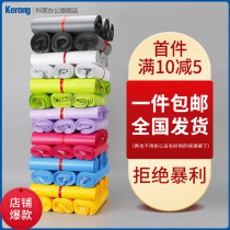 White new material express packaging logistics packaging bag express bag small thick waterproof bag express customization