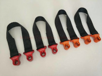 OTOM Universal Forest Road Climbing Cross-country Motorcycle Car Pull Trailer Belt Rescue Belt Rope Cushion Fixed Belt