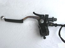 T4 off-road motorcycle clutch handle T4 T6 off-road accessories T4 clutch handle T4 too accessories off the fire handle