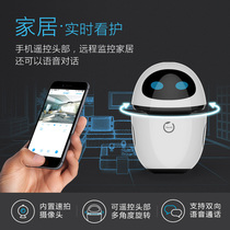 Gongzi Xiaobao intelligent robot dog tail grass Pro version dialogue accompany ai Artificial Intelligence education learning assistant multi-function Voice Video son Xiaobao growth Version 2 childrens early education machine