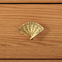 Creative light luxury fan-shaped handle Feather retro European-style cabinet door Drawer wardrobe wine cabinet cabinet door Brass handle