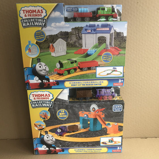 Thomas and friends train alloy series tracks Charlie Quarry CDV08 Pessi in search and rescue center Thomas and friends train alloy series tracks Charlie Quarry CDV08 Pessi in search and rescue center