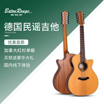 baton rouge German BR guitar 12-string finger-playing guitar Folk performance notch electric box AR11 ACE-12