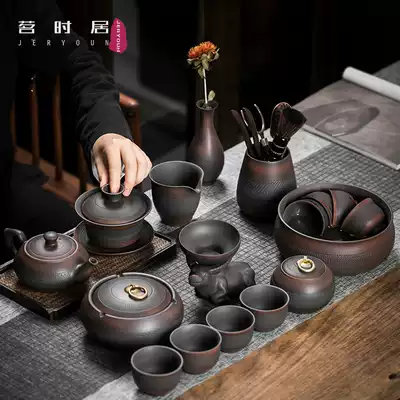 High-end purple sand tea set set Household living room retro Kung Fu tea set supplies Tea pot Teacup tea set Chinese style