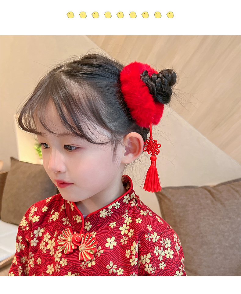 古风风头饰儿童宝宝新年红色毛球发圈汉服丸子头头花过年发饰