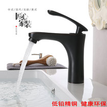 Antique tap hot and cold full copper washbasin Washbasin Bathroom bathroom cabinet Single-hole stage pelvic floor pelvis