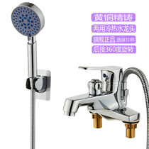 New all-copper double-hole face basin double with tap wash basin bathroom with shower nozzle bath out tap