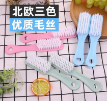Small brush cleaning brush Soft and bristle small plastic shoe cleaning kitchen tile multi-function shoe washing brush Laundry brush
