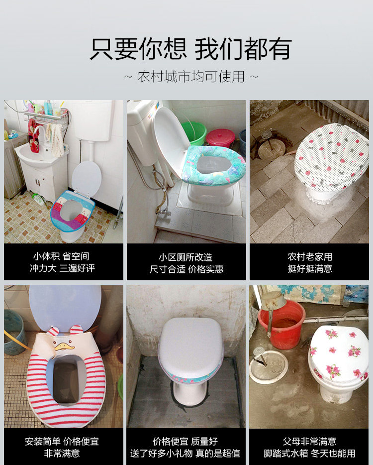 农村旱厕坐便器旱马桶 老年旱便马桶 陶瓷免冲直通式蹲便改造专用
