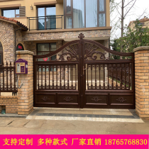 Aluminum art villa guardrail and courtyard gate balcony terrace fence rural village side door electric sliding door customization