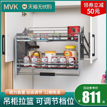Kitchen top cabinet hanging cabinet lifting basket stainless steel double-layer booster buffer cabinet storage seasoning shelf