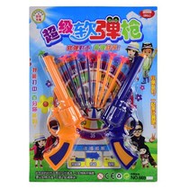 Toy Hand Small Gun Children Police Toy Suit Suction Plate Soft Slingshot Emulation Plastic Puzzle Toy Double Gun Toy