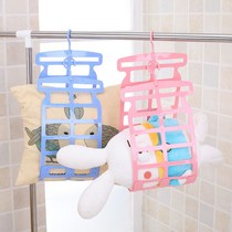 Sunburn Divine Instrumental Double Hook Sunburn Pillow Rack Fixed Sunburn nip Balcony Doll Drying Rack Folding Clothes Drying Rack