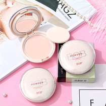 bob powder Long-lasting makeup oil control Waterproof concealer Moisturizing Dry powder Loose powder Flutter repair powder foundation Female nude