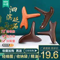 Red Bianstone Foot massager Cone triangle bird acupressure massager Foot household foot acupressure meridian therapy tool