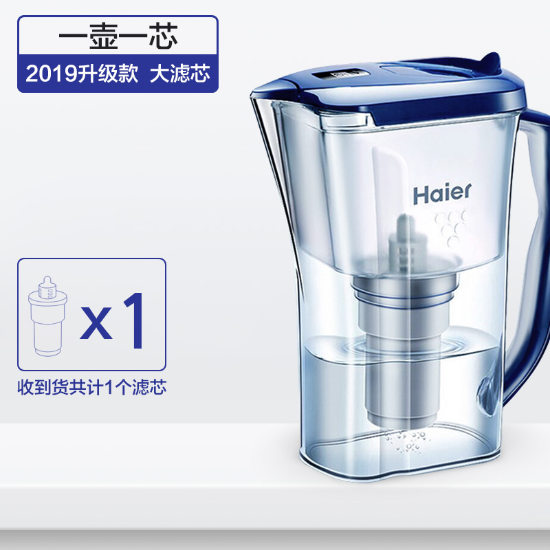 Haier 海尔 HS-02 2019升级款净水壶 一壶一芯