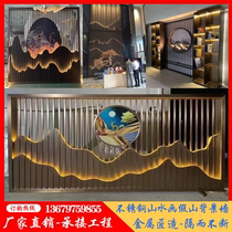 Stainless steel rockery screen Metal partition custom office hotel courtyard Rose Jinshan water grille background wall