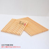 Vertical bread cabinet Wooden grille Solid wood pad plate cold air cabinet Wooden tray Baking soft cake shop furnishings