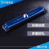 Childrens harmonica for beginners 24-hole musical instruments kindergarten pupils music gifts mini mouth organ new