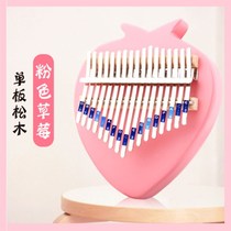 Thumbelina Kalinba Qin 17-tone beginner Karlingba piano portable instrument Finger piano