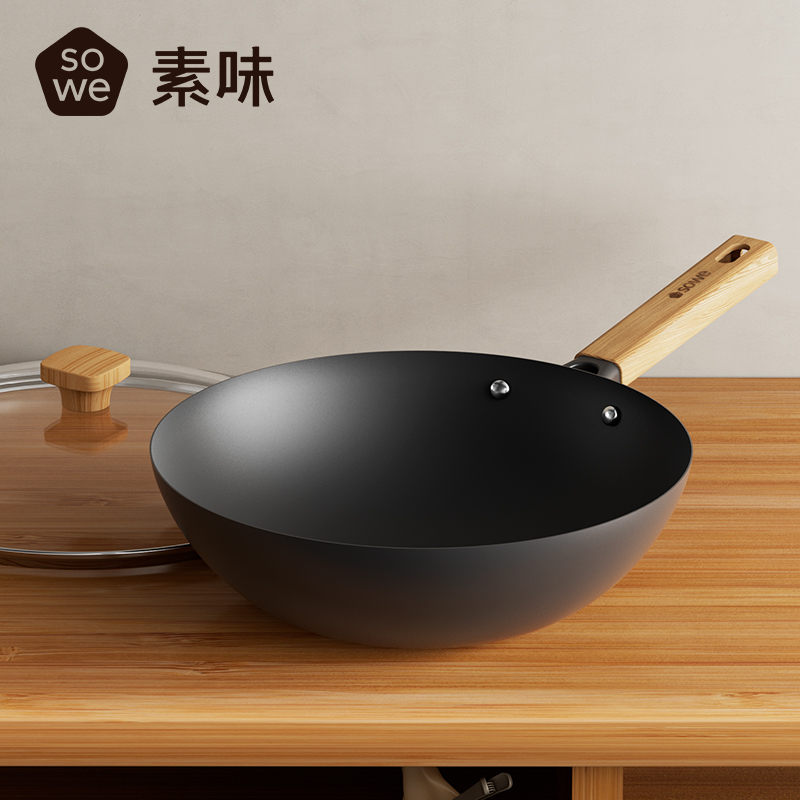 sowe iron pan fried vegetable pan traditional old frying pan home non-stick pan without coating frying pan electromagnetic gas stove General-Taobao