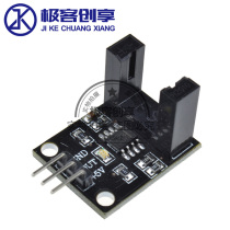 Optoelectronic sensor module Wide-body infrared counter-emission counting motor speed slot optocoupler module