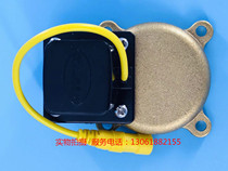 HUIDA Huida squatting sensor HD-3221 solenoid valve coil solenoid valve assembly stool repair accessories