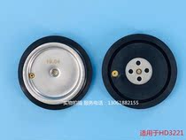 HUIDA HUIDA induction toilet accessories HD3221 321 induction squatting toilet flushing valve diaphragm rubber ring