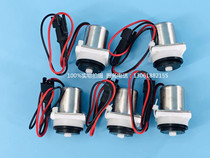 Hecheng urinal induction flusher af3422 Solenoid valve HCG induction control small motor motor valve accessories
