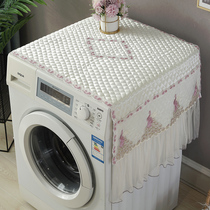 Manben Washing Machine Dust Cover Waterproof Sunscreen Haier Small Swan Universal Drum upper open lid Washing machine Gaib