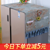 Manben Fridge Lid Cloth Anti-Dust Buo Style Light Extravagant Single Door Double Door Open Kitchen Anti Oil Home Haier Fridge Hood