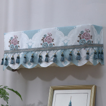 Man Benn Hanging air conditioning dust cover Gligue force beauty Bedroom universal boot up without hanging machine air conditioning cover cloth cover cloth