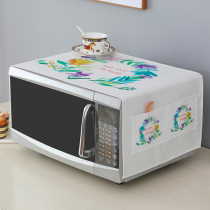 Manben microwave cover cloth dust cover dust-proof anti-oil home grimmy universal oven Gaib