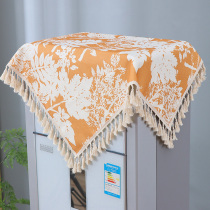 Man Ben Air Conditioning Dust Cover Au Style Bed Head Cabinet Geb Tea Table Small Table Cloth Washing Machine Fridge Multipurpose Universal Cover Towels