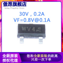 Original SMD transistor BAT54S printing WV4 30V 200mA SOT-23(50pcs)