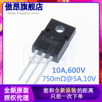 Original imported TK10A60D 10A 600V TO220F MOS tube field effect transistor K10A60D