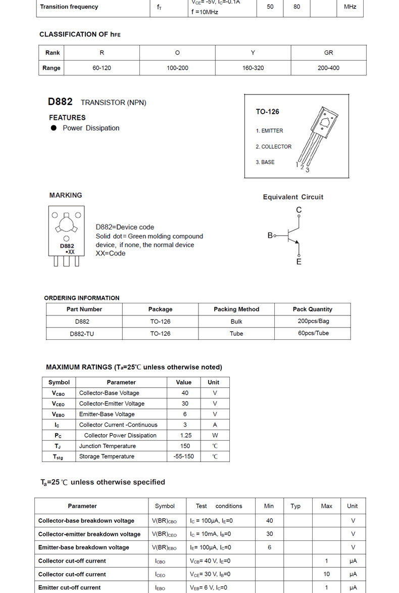 原装正品 b772 d882 -30v/30v -3a/3a 直插三极管 铜脚(5只) 深圳市信