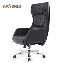 Modern office chair leather boss chair Comfortable backrest Computer chair Household president swivel chair sedentary big chair 868