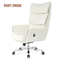Modern computer chair Leather boss home chair Fashion big chair Office chair Comfortable manager chair JG865