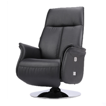 Electric boss chair Reclining office chair Home computer chair Comfortable sedentary simple president chair Leather lazy sofa