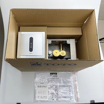TOTO urinal sensor DUE114UPK UPE concealed urinal accessories induction flush valve DU106