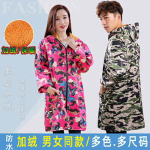 加绒罩衣成人女士时尚防水长袖厨房围裙加厚冬季大人工作服大褂男