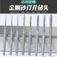진주 리밍 바늘 jade jade jade jade 펜던트 밀랍 펀칭 아티팩트 도구 구슬 연삭 아티팩트 진주 리밍 바늘 jade jade jade jade 펜던트 밀랍 펀칭 아티팩트 도구 구슬 연삭 아티팩트