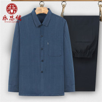 Senior male in dad's shirt with long sleeves and pure cotton linen and loose 60-70-80 year old grandpa shirt spring and autumn