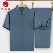 Summer middle-aged shirt male ice wire suit daddy summer dress 60-70-80 year old loose grandpa shirt