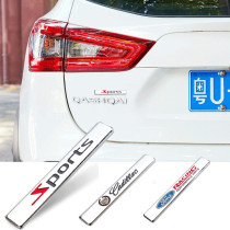 Car leaf truck Labelling Body Door Side Mark Tail Mark 3d Solid Personality Retrofit Special Metal Trim Patch