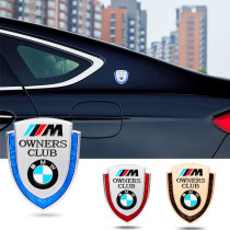 BMW m Label Side Label Metal sticker 1 Faculty 5 Department 7 Department 3 Department Body X3X5m5 Leaf Plate Car Tail Sign Post Retrofit